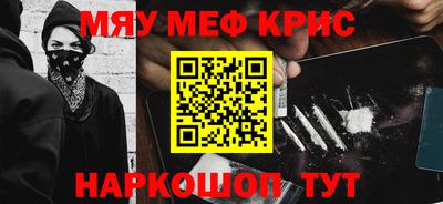 марки nbome Лесосибирск
