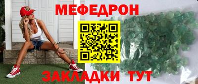 каннабис Ливны