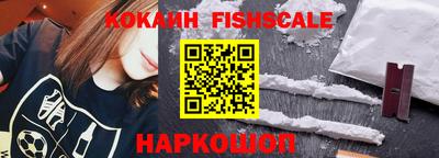 каннабис Ливны
