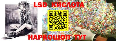 кокаин Ликино-Дулёво