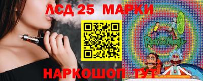 кокаин Ликино-Дулёво