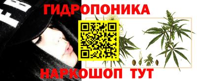 марки nbome Лесосибирск
