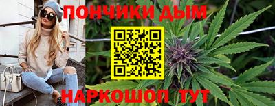 кокаин Ликино-Дулёво