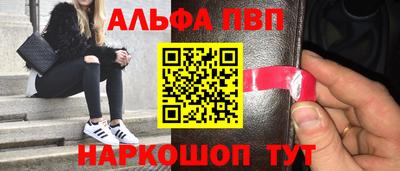 кокаин Ликино-Дулёво