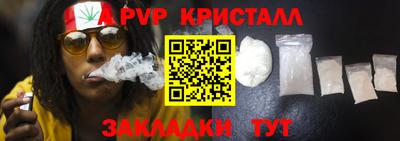 марки nbome Лесосибирск