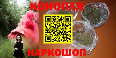 марки nbome Лесосибирск
