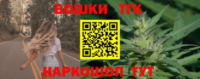 кокаин Ликино-Дулёво