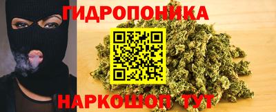 марки nbome Лесосибирск