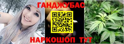 кокаин Ликино-Дулёво
