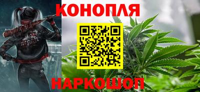 кокаин Ликино-Дулёво
