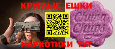 кокаин Ликино-Дулёво