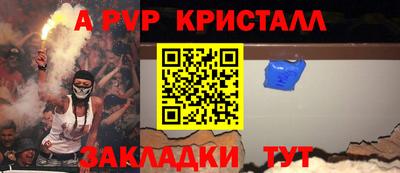 кокаин Ликино-Дулёво