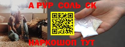 марки nbome Лесосибирск
