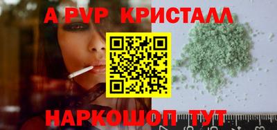 кокаин Ликино-Дулёво
