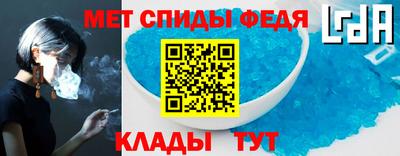 кокаин Ликино-Дулёво