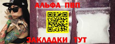 кокаин Ликино-Дулёво