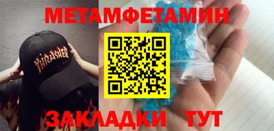 марки nbome Лесосибирск