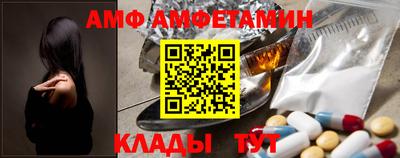 марки nbome Лесосибирск