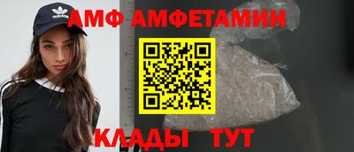 кокаин Ликино-Дулёво