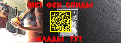 марки nbome Лесосибирск