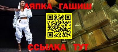 кокаин Ликино-Дулёво