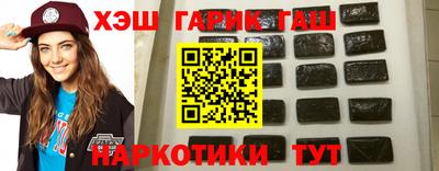 марки nbome Лесосибирск