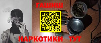 кокаин Ликино-Дулёво