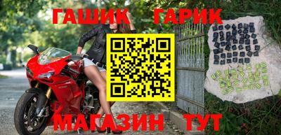 марки nbome Лесосибирск