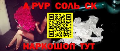 марки nbome Лесосибирск