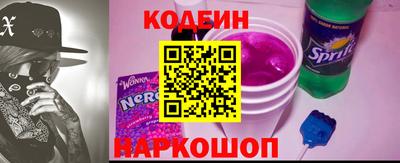 марки nbome Лесосибирск