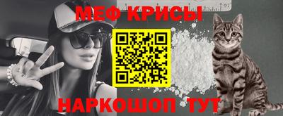 кокаин Ликино-Дулёво
