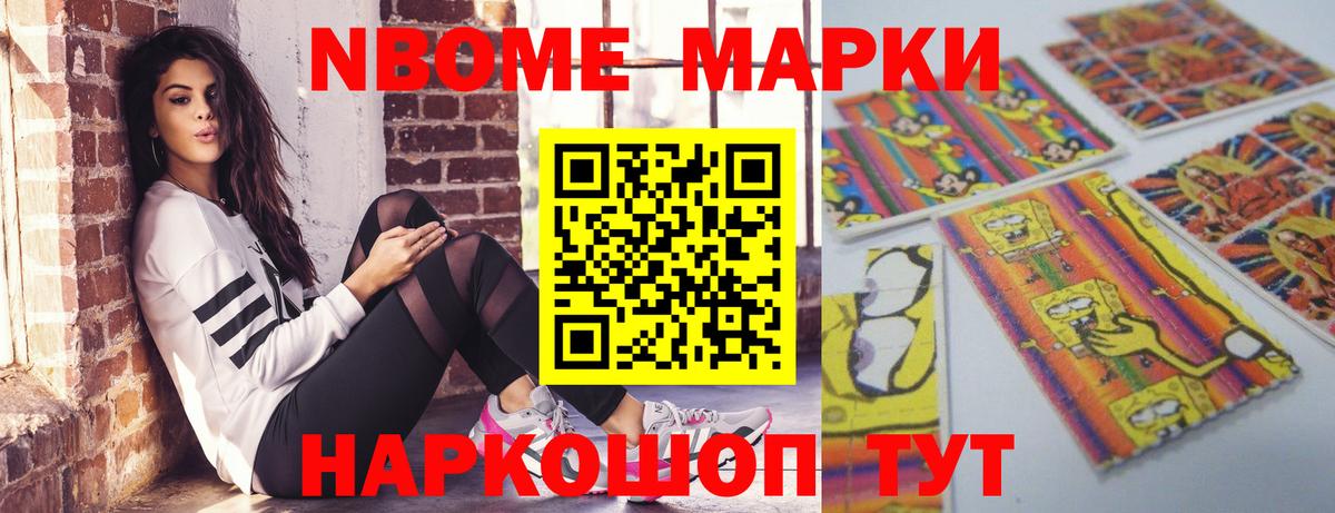 LSD-25 экстази кислота  Вход с VPN  LSD-25 экстази кислота  Зеленокумск 